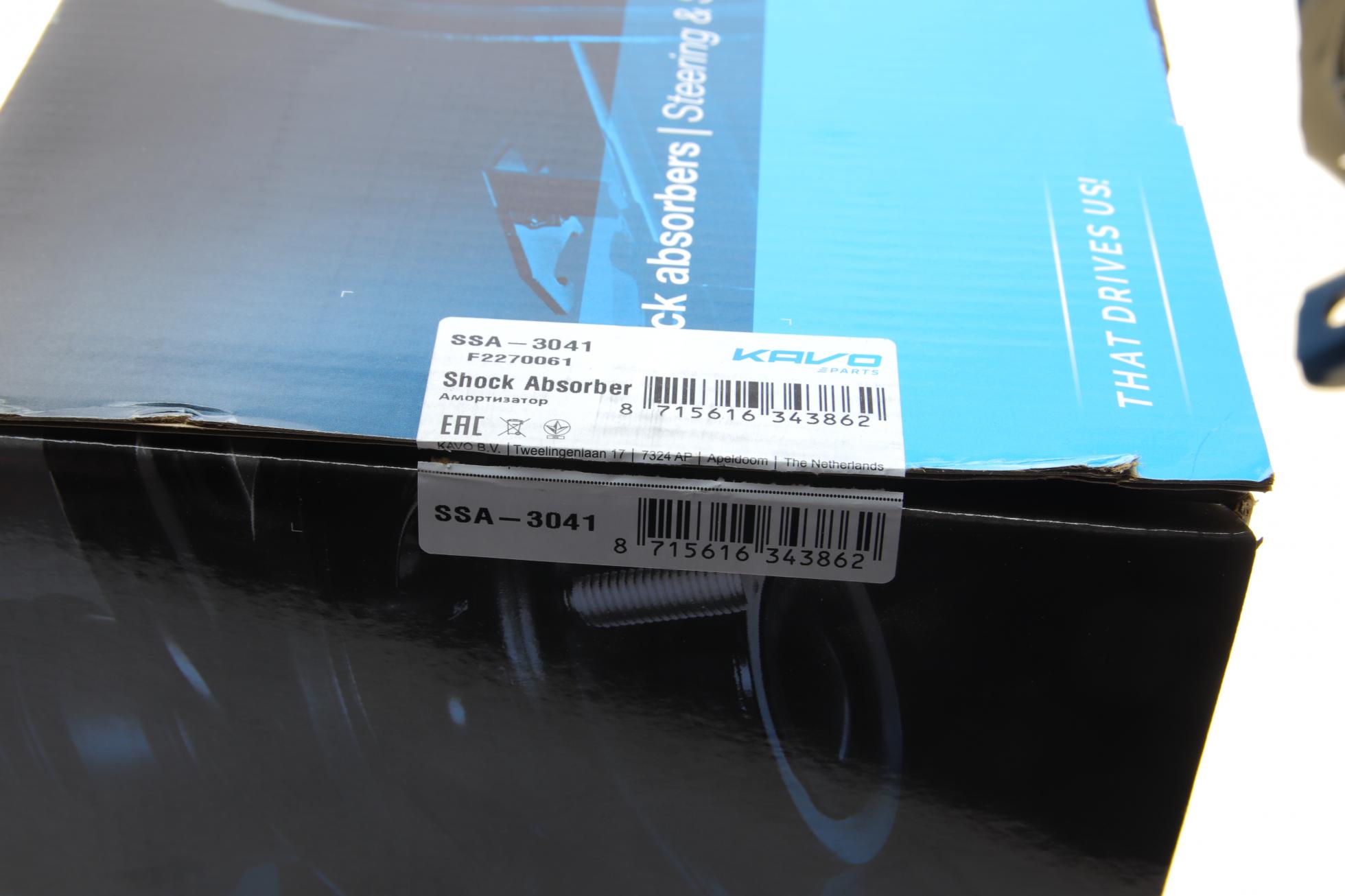SSA3041 KAVO PARTS